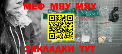 кокаин Гудермес