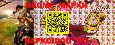 мефедрон мука Гулькевичи