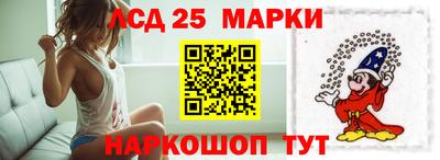 мефедрон мука Гулькевичи