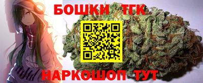 мефедрон мука Гулькевичи