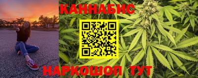 кокаин Гудермес