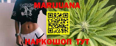 кокаин Гудермес