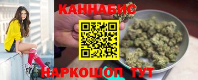кристаллы Гуково