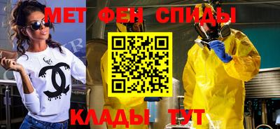 кокаин Гудермес
