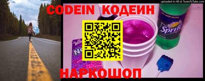 мефедрон мука Гулькевичи
