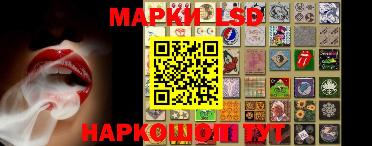 Арзамас  Лсд 25 экстази ecstasy  Лсд 25 экстази кислота  LSD-25 экстази  Вход с VPN 